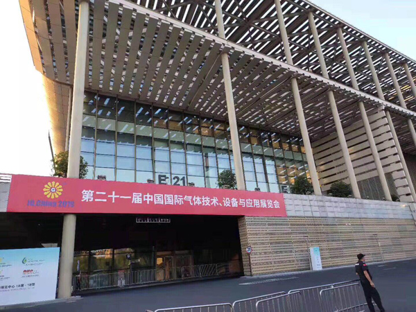 COMPRESSOR Bailian ACOMPANHE IG.CHINA 2019 FAIR